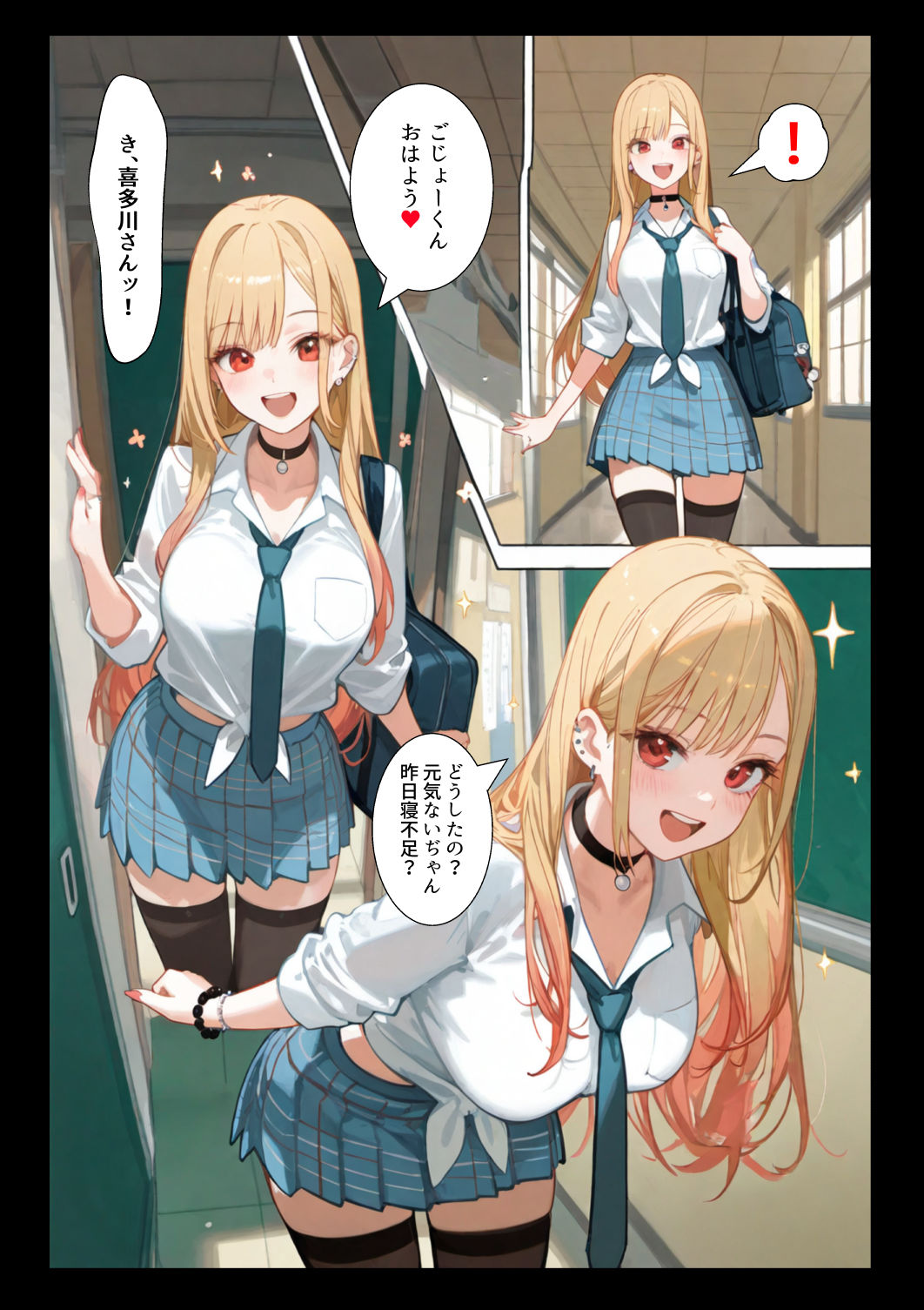 サンプル画像2:催◯性奴●化した美人JKレイヤー強●コスプレ乱交記録流出(英愛ぱらだいす) [d_454263]