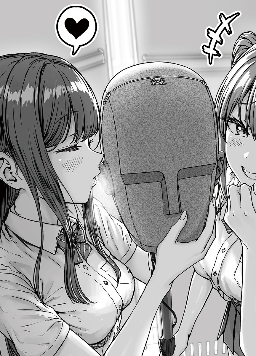 サンプル画像3:音声作品のつくりかた(防鯖潤滑剤) [d_454535]