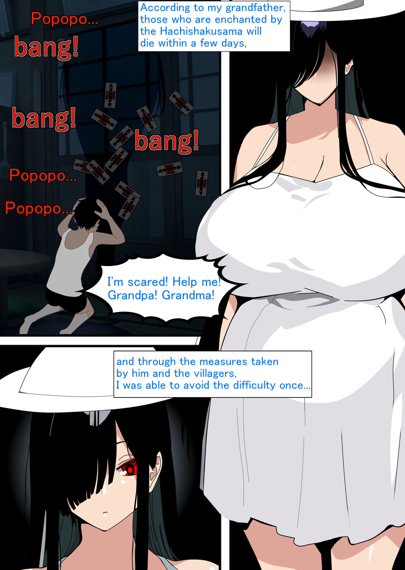 サンプル画像5:八尺様から逃げられない 前半 No escape from Hachishakusama first half(みゅね) [d_454598]