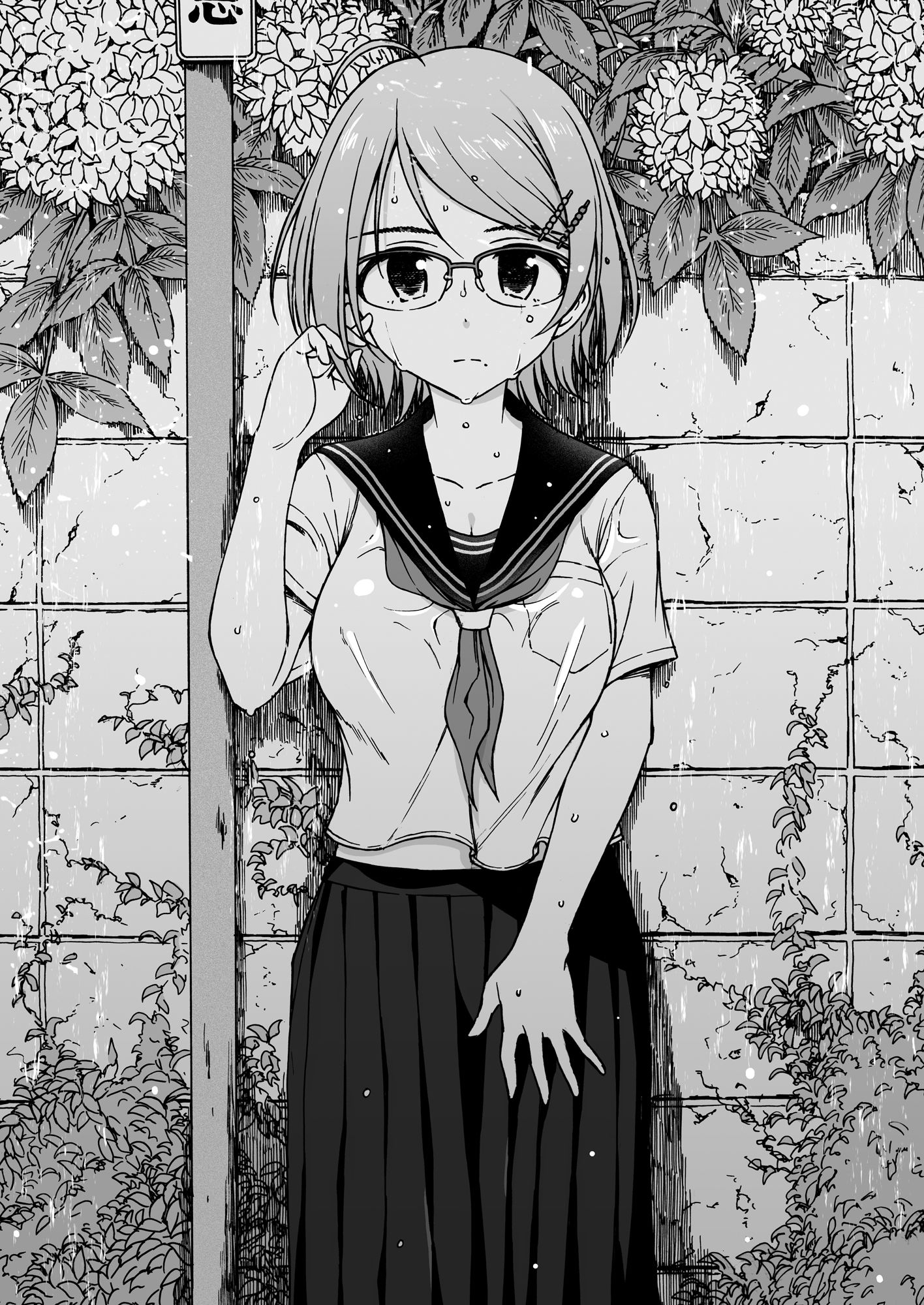 サンプル画像1:木々は春(エス書店) [d_455039]