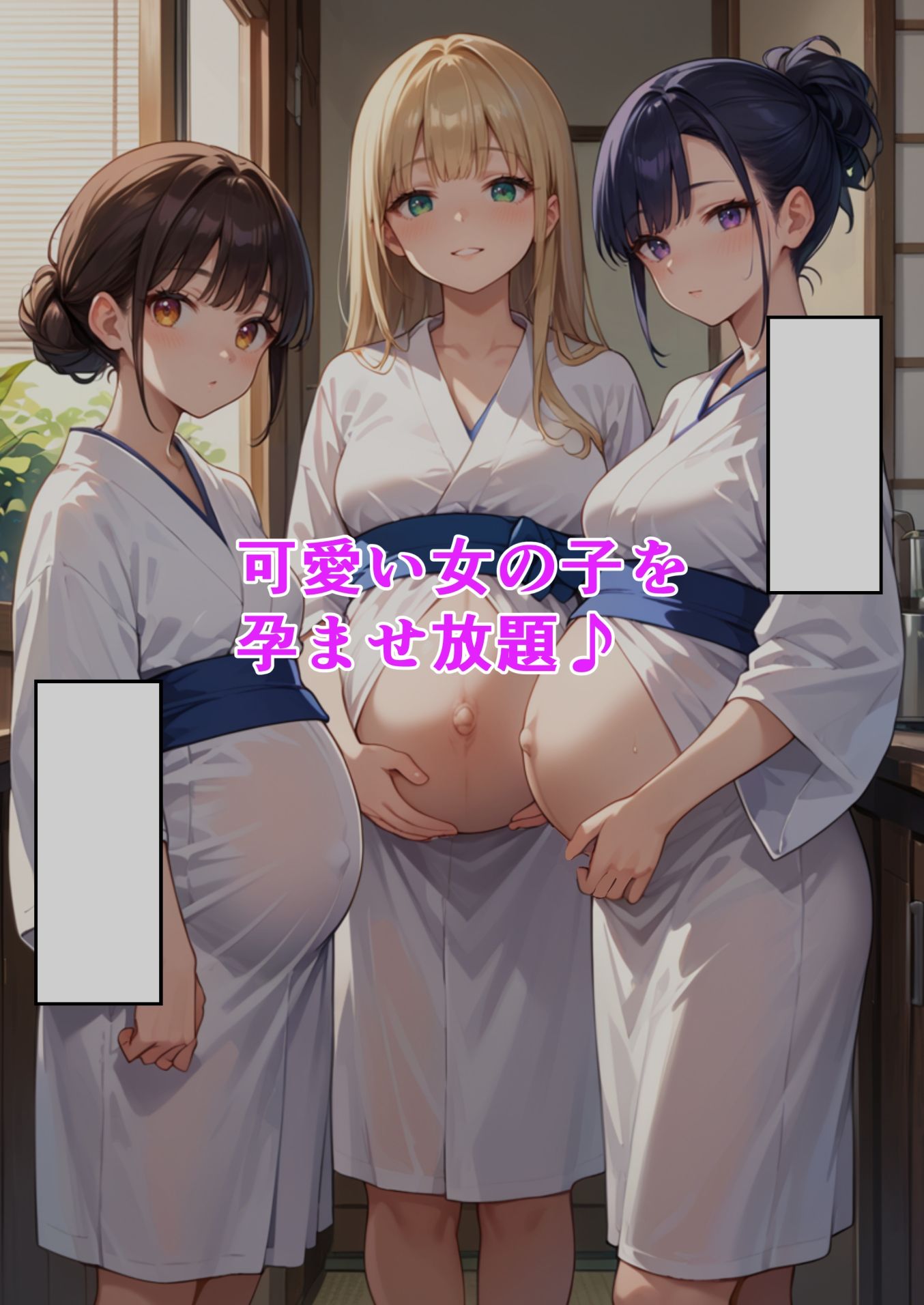 サンプル画像4:屹立村ー古くから伝わる性風習を行っている村ー(AI性活) [d_455293]