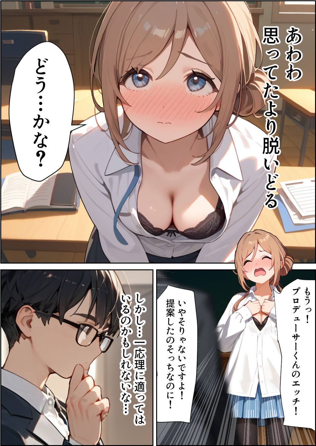 〇〇