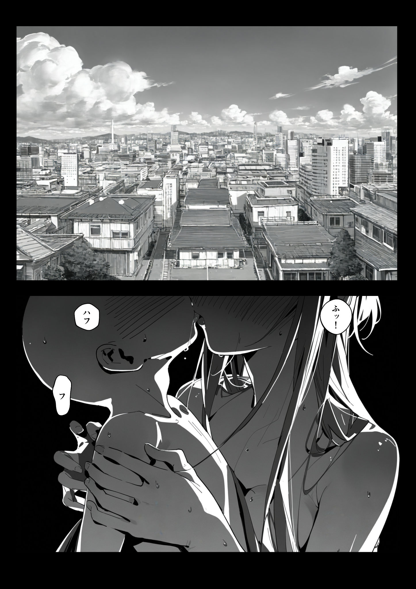 サンプル画像1:お姉ちゃん大好き！有名ネトゲプレイヤー に個チャしたら奇跡的に 出会えてしまったア◯ナちゃんを 催◯性奴●化(AIPradise) [d_456406]