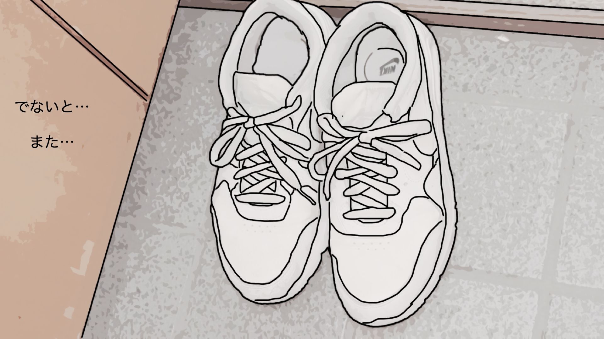 サンプル画像3:金曜日は次男のアハ？ートでイクっ(あいうえ男) [d_457548]