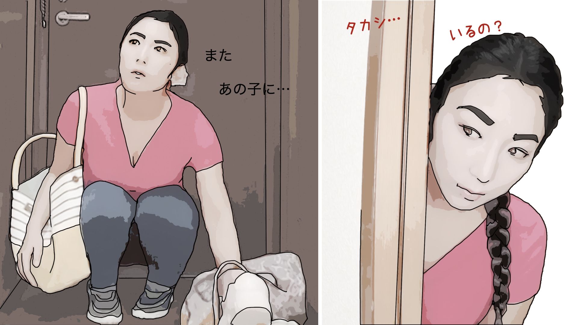 サンプル画像4:金曜日は次男のアハ？ートでイクっ(あいうえ男) [d_457548]