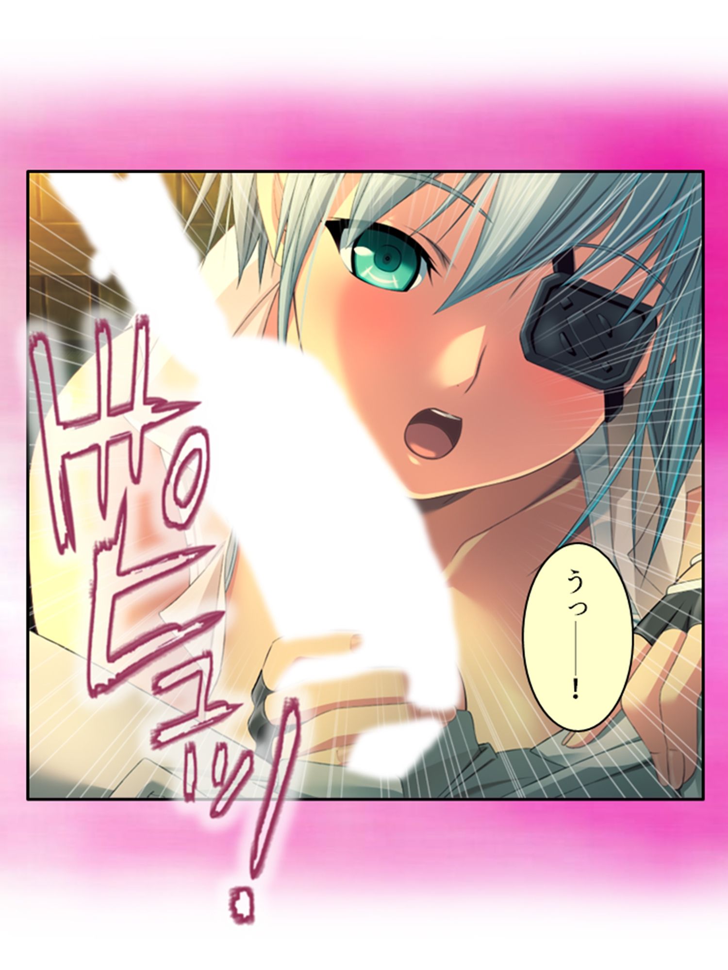 サンプル画像6:ドすけべスキルで中●しハーレム迷宮攻略！ 4巻(アロマコミック) [d_458215]