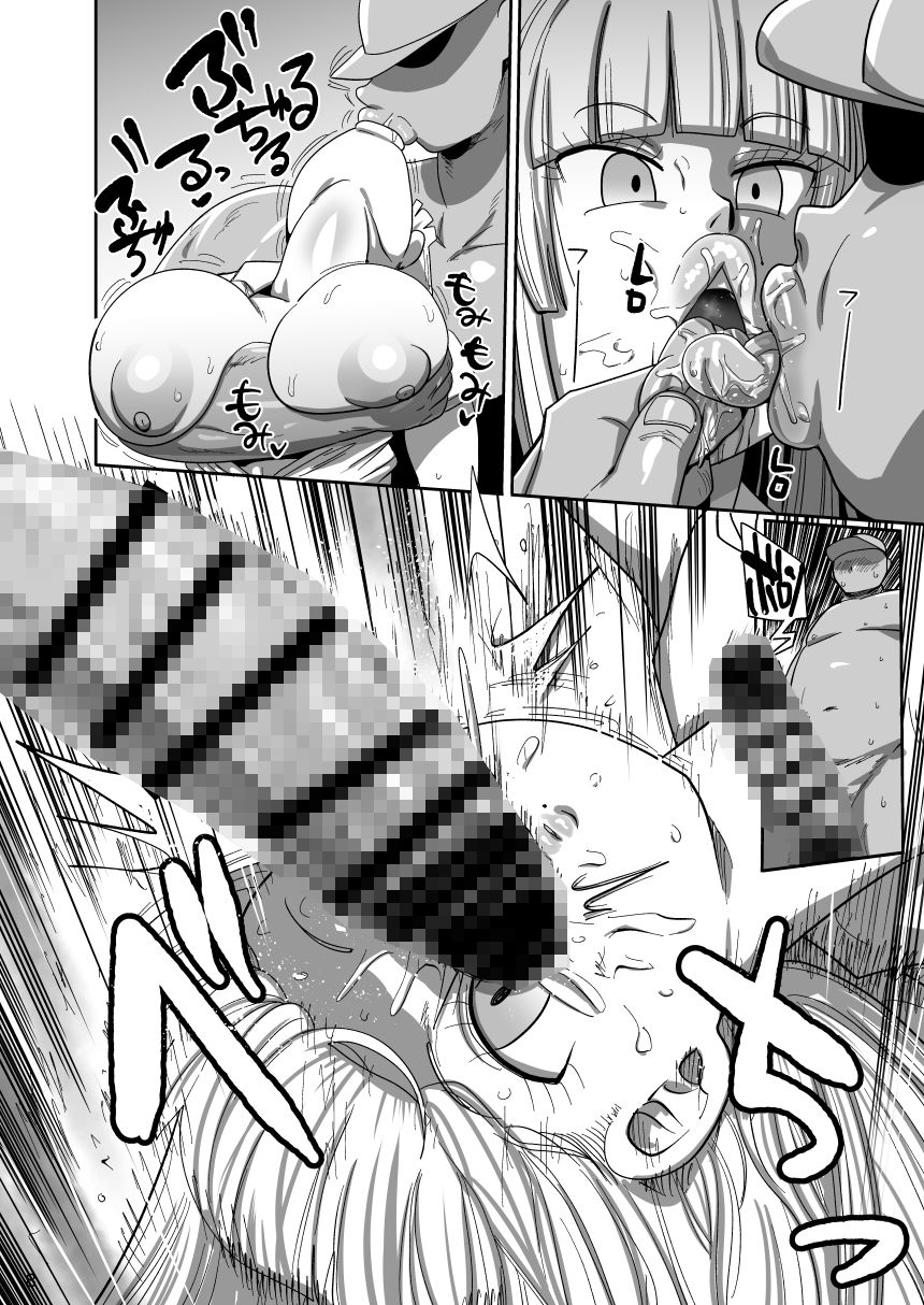 サンプル画像6:無抵抗美術モデル姫子(CRAFT) [d_458535]