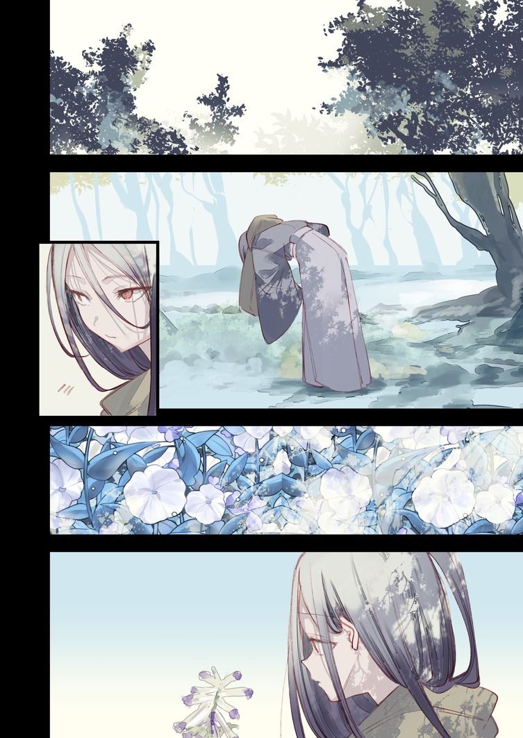 サンプル画像2:怪鼠一見帳・鬼灯・下(111当番) [d_458624]