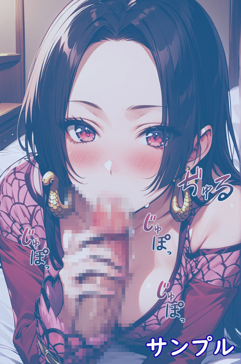 サンプル画像3:セックス大好きハ〇コックのNTRエッチCG集(れじぇんど☆がーるず) [d_458878]