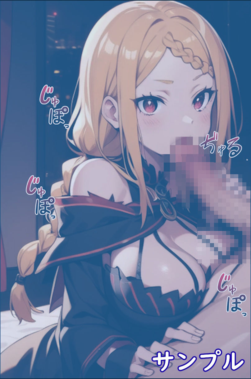 サンプル画像2:セックス大好きプリシ〇の濃厚エッチCG集(れじぇんど☆がーるず) [d_458966]