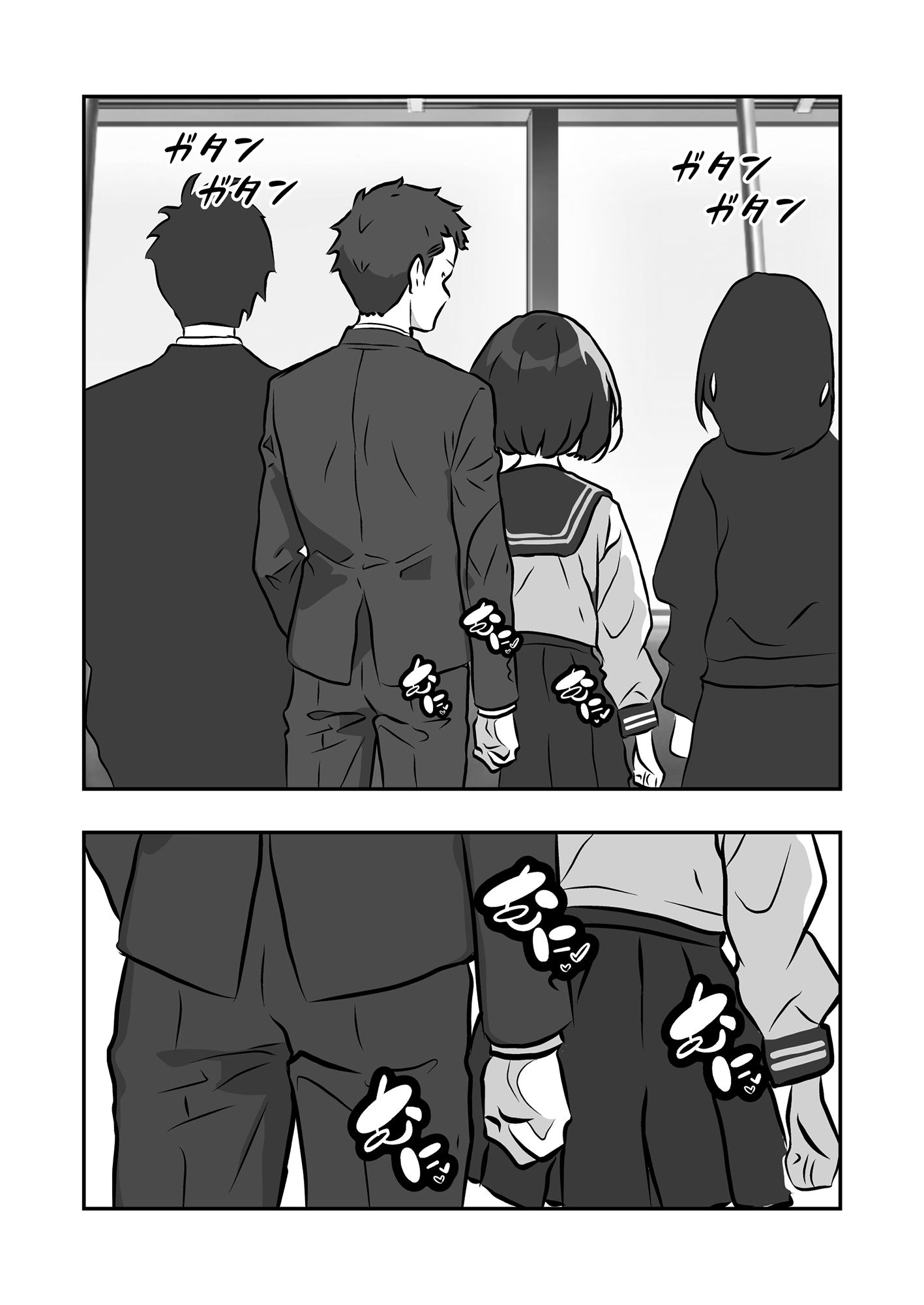 少女痴〇体験告白「初めての体験で声も出せない少女たちを満員電車で節度を守りながら好き勝手に弄ぶ」編の画像7