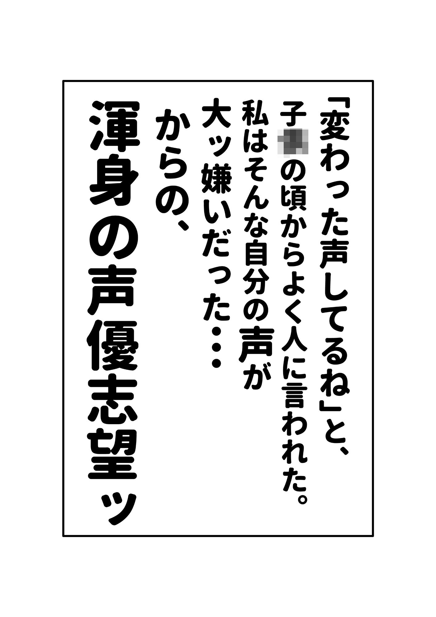 万引き少女捕まえたら、ただのエロい女だった件の画像10