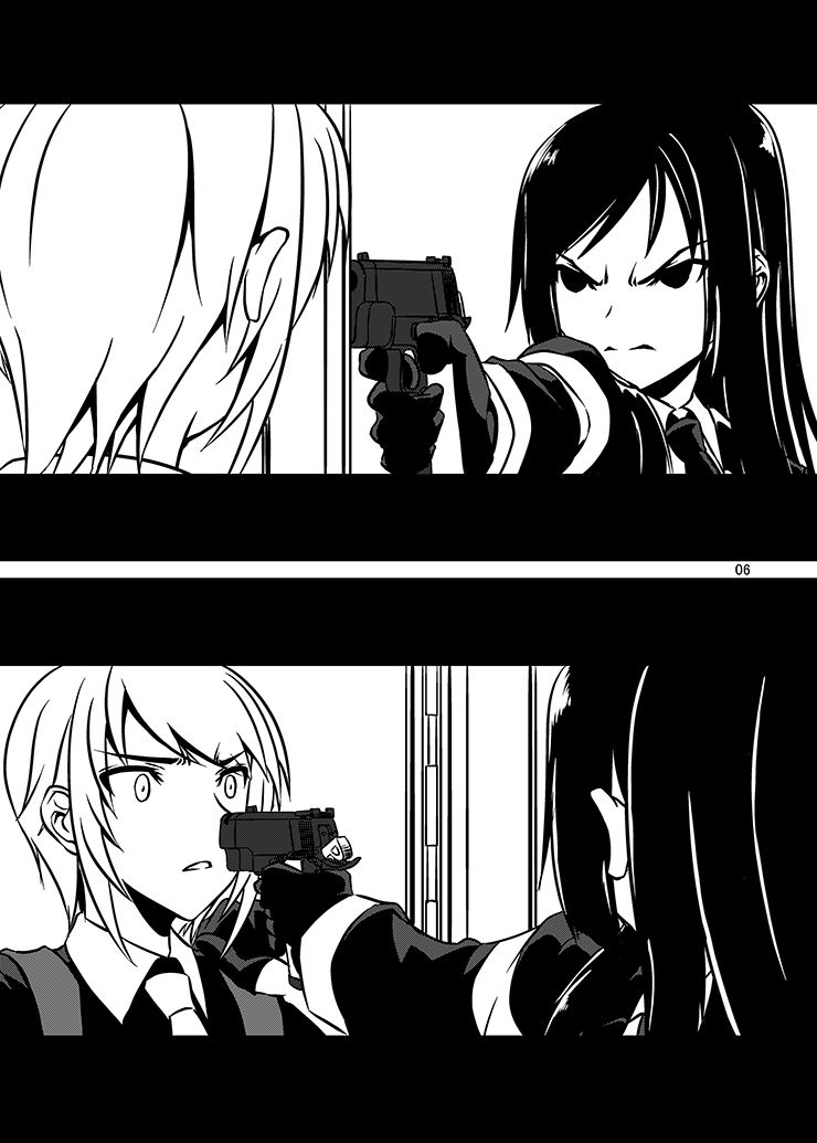 サンプル画像1:クロスファイア(飛行主義) [d_459630]