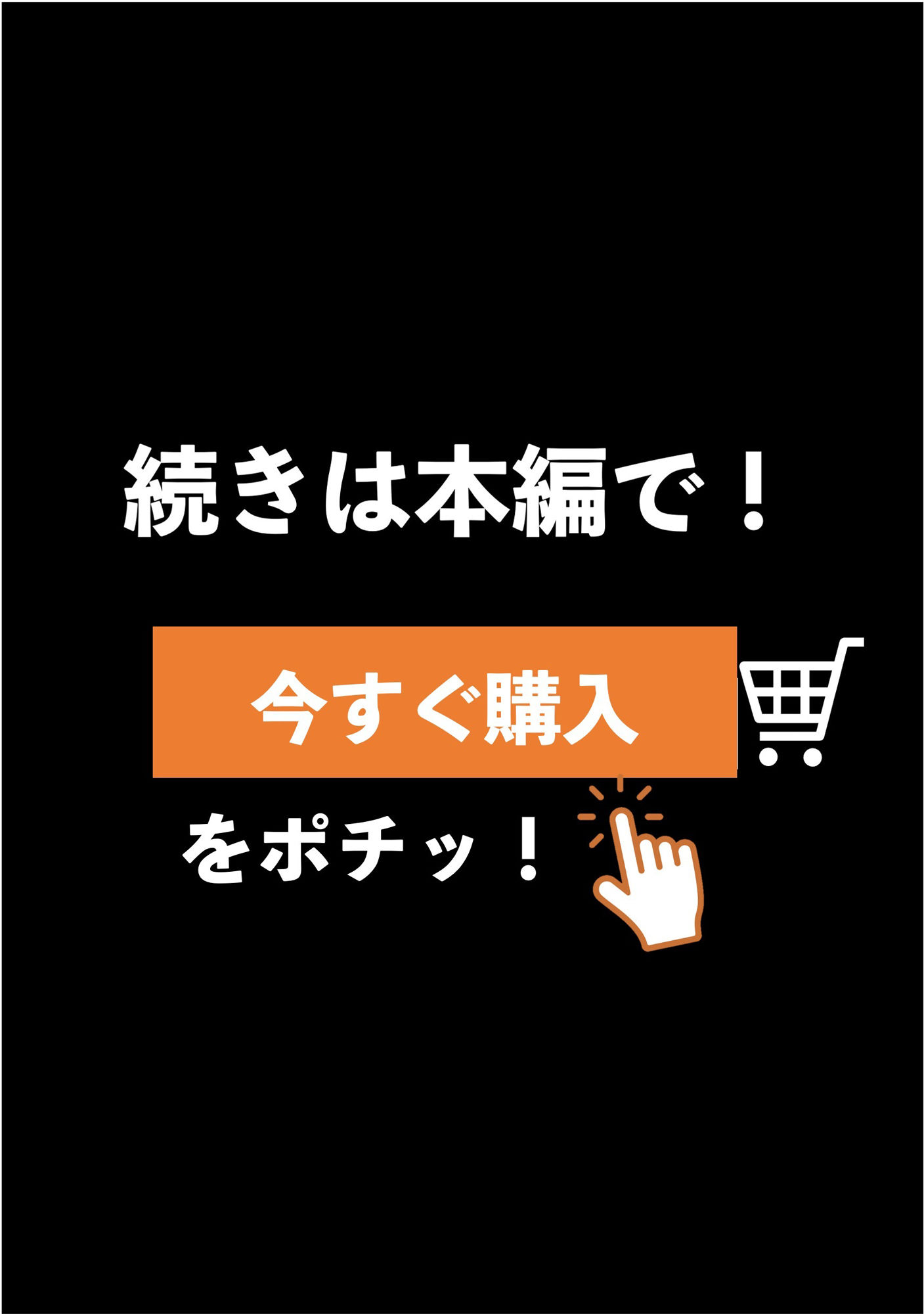 ［ストーリー＋大量画像］25億いただき六本木キャバ嬢。流出！！元太客にリベンジポルノされた爆乳美女の画像9