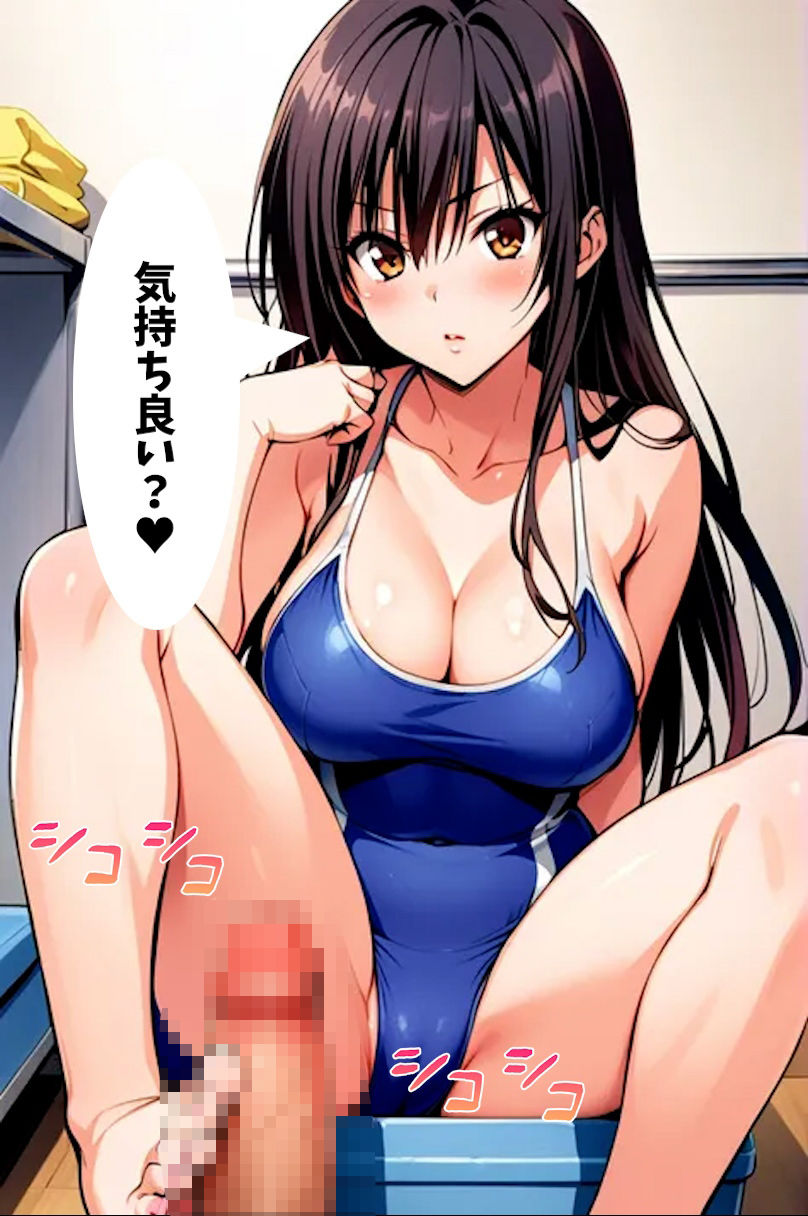 サンプル画像3:爆乳古手川とコスプレ濃厚セックス(れじぇんど☆がーるず) [d_461244]