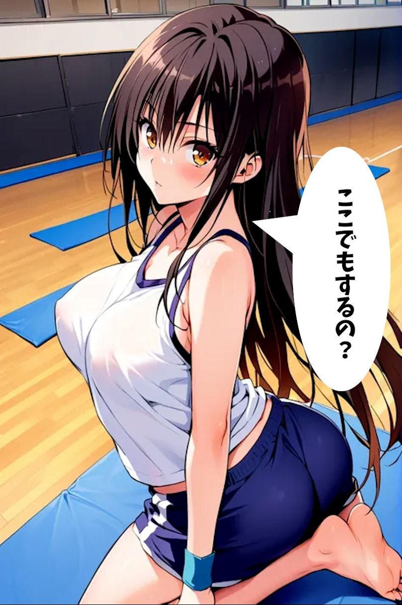 サンプル画像4:爆乳古手川とコスプレ濃厚セックス(れじぇんど☆がーるず) [d_461244]