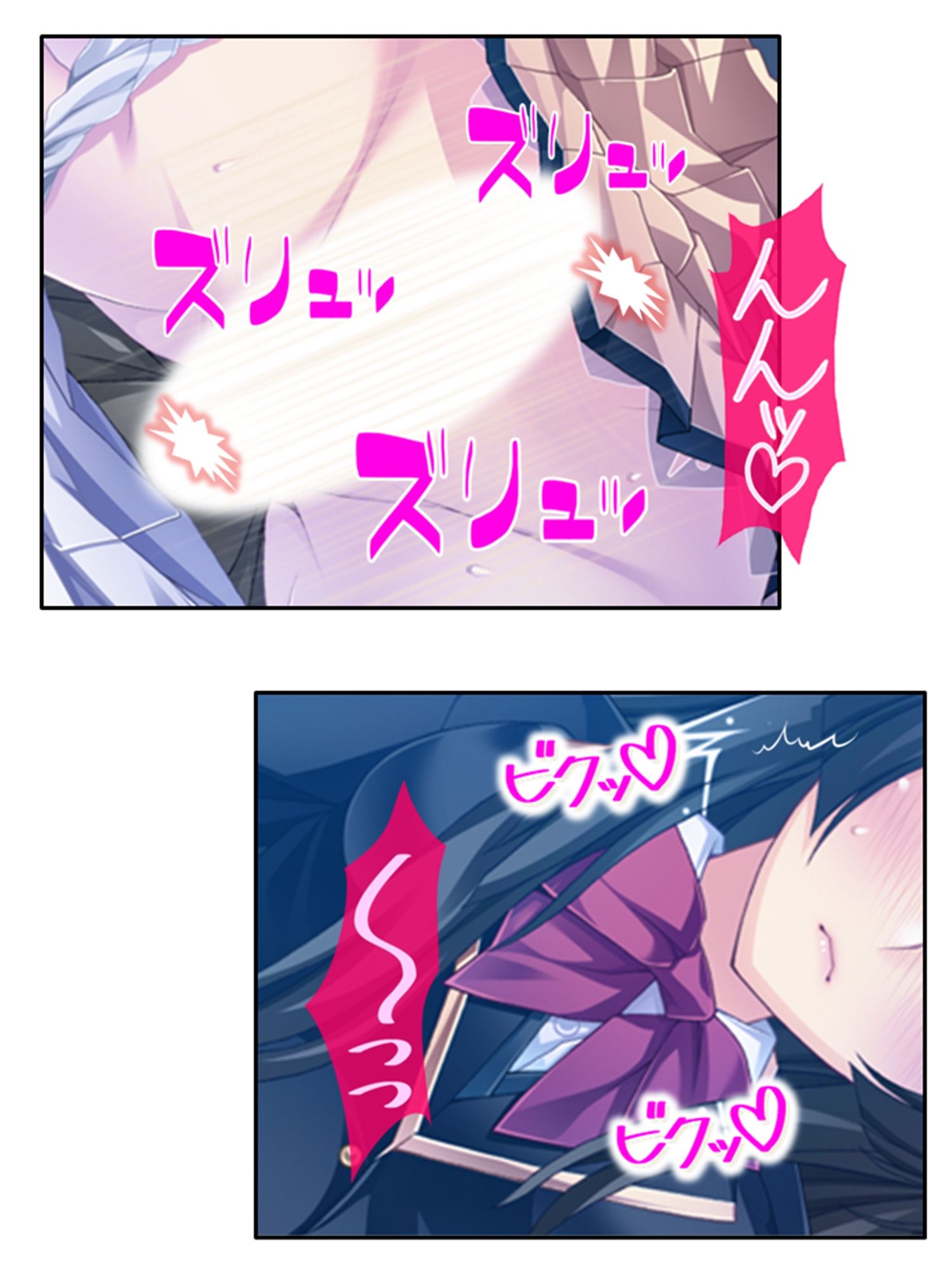 サンプル画像5:魔物に乗っ取られた僕の触手托卵 5巻(あまからや) [d_461308]