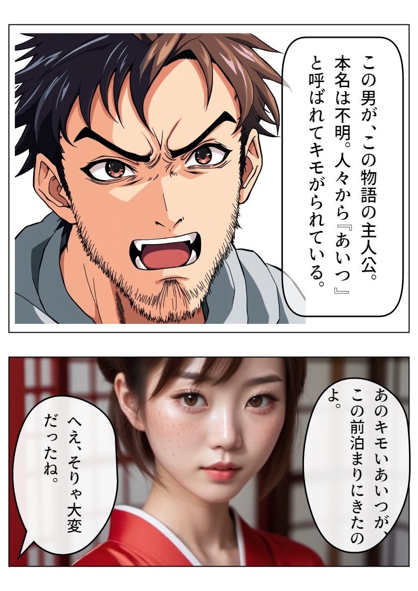 サンプル画像2:天空の街1(100円均一) [d_461579]