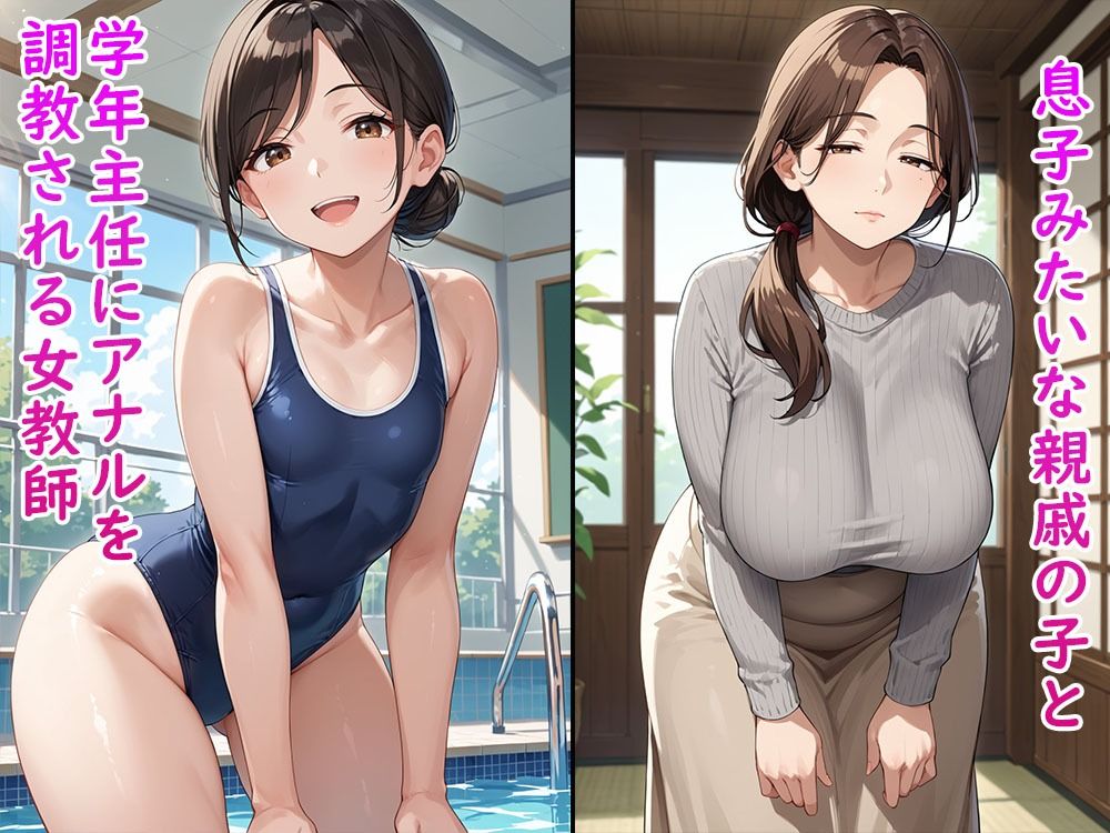 サンプル画像4:人妻の深窓(ネージュろまんす) [d_461687]