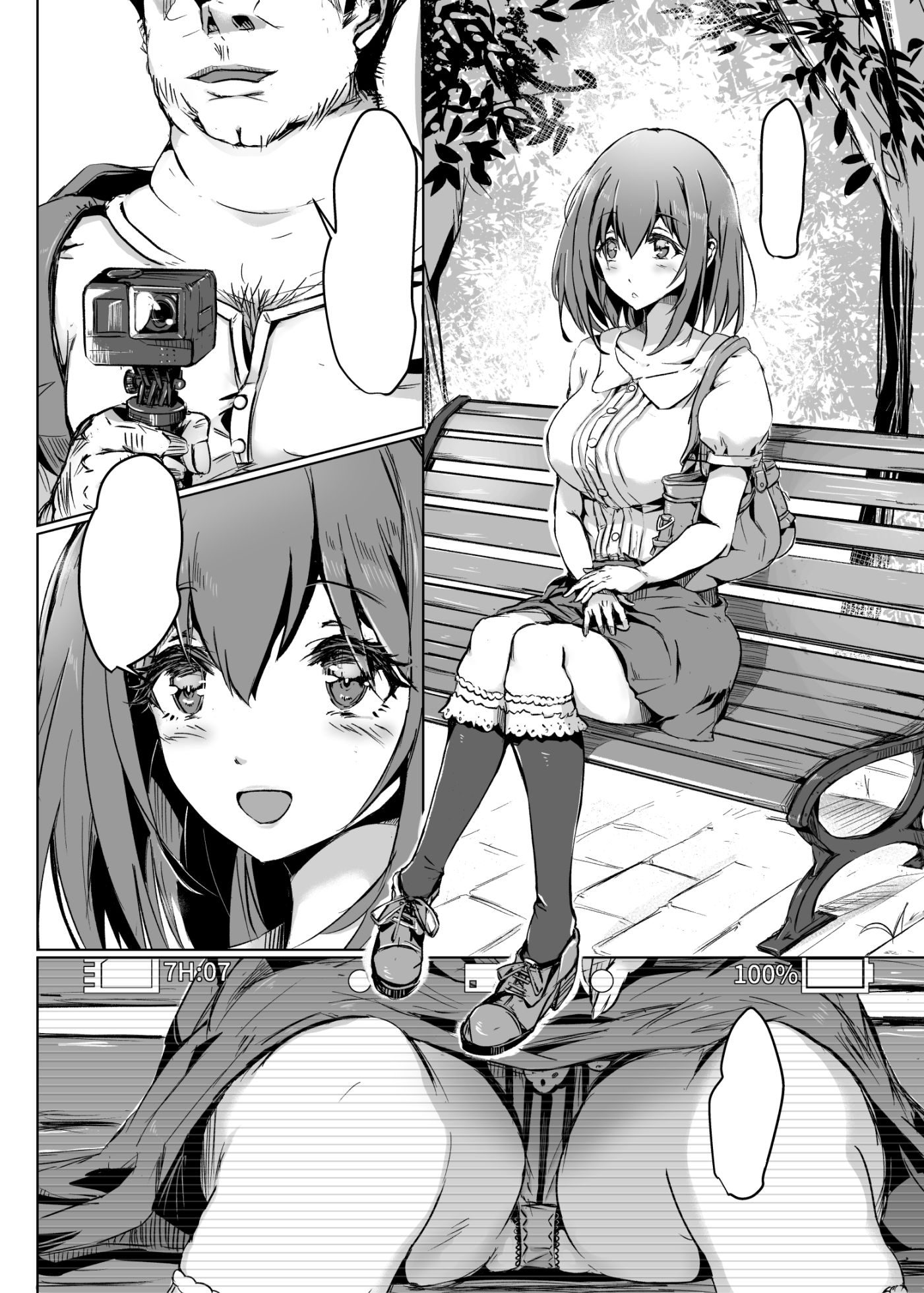 サンプル画像1:素人AV優衣(高電圧Lab) [d_461874]