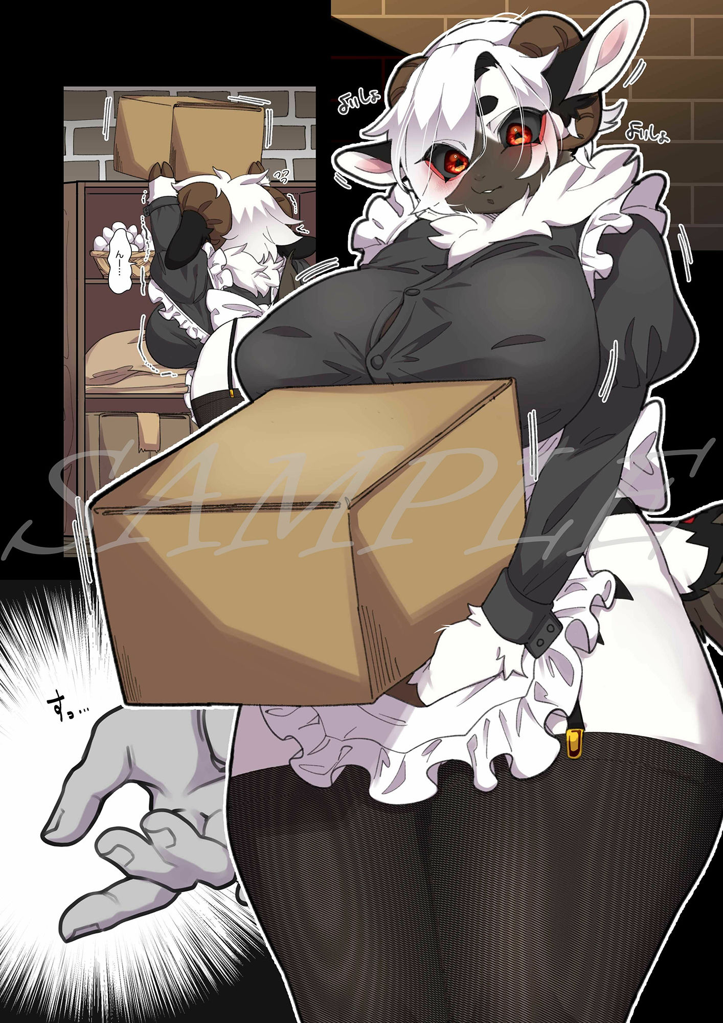 サンプル画像3:Convenient Hole.(しーくれっとている) [d_462106]