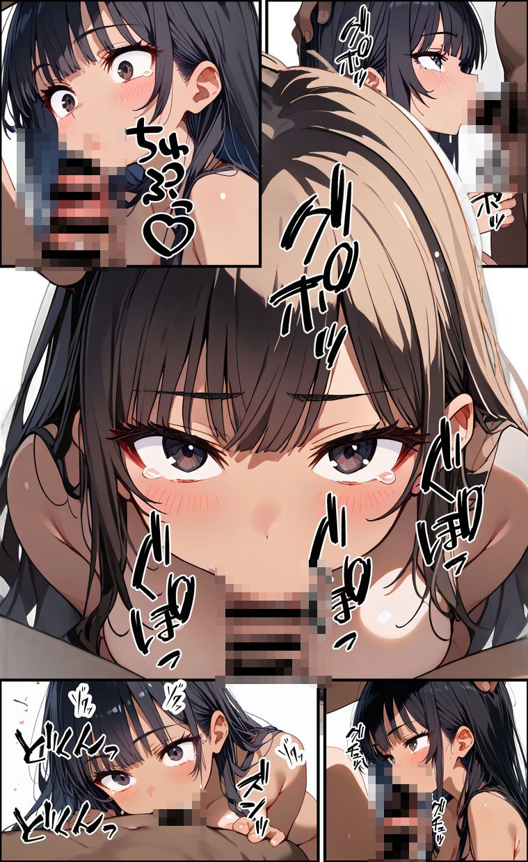 サンプル画像3:オタクにだけ優しい訳じゃないんだから(Aidigger) [d_462165]