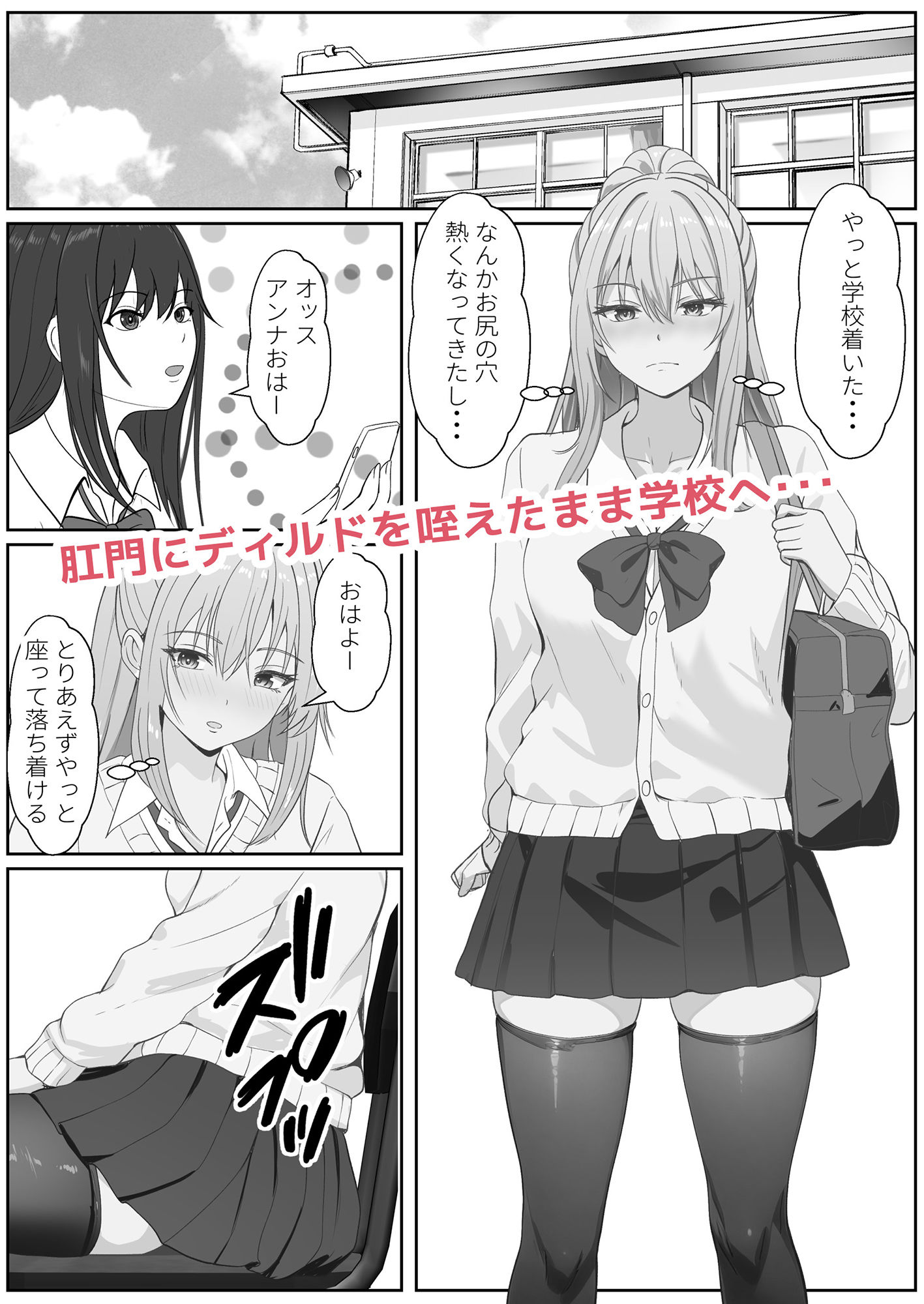 サンプル画像4:ハーフ義妹との甘い日常と濃密セックス 3(サンバルキン) [d_462225]