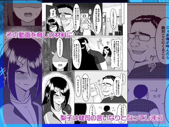 サンプル画像4:ぶいあ〜るえっち(みっつまん) [d_462253]