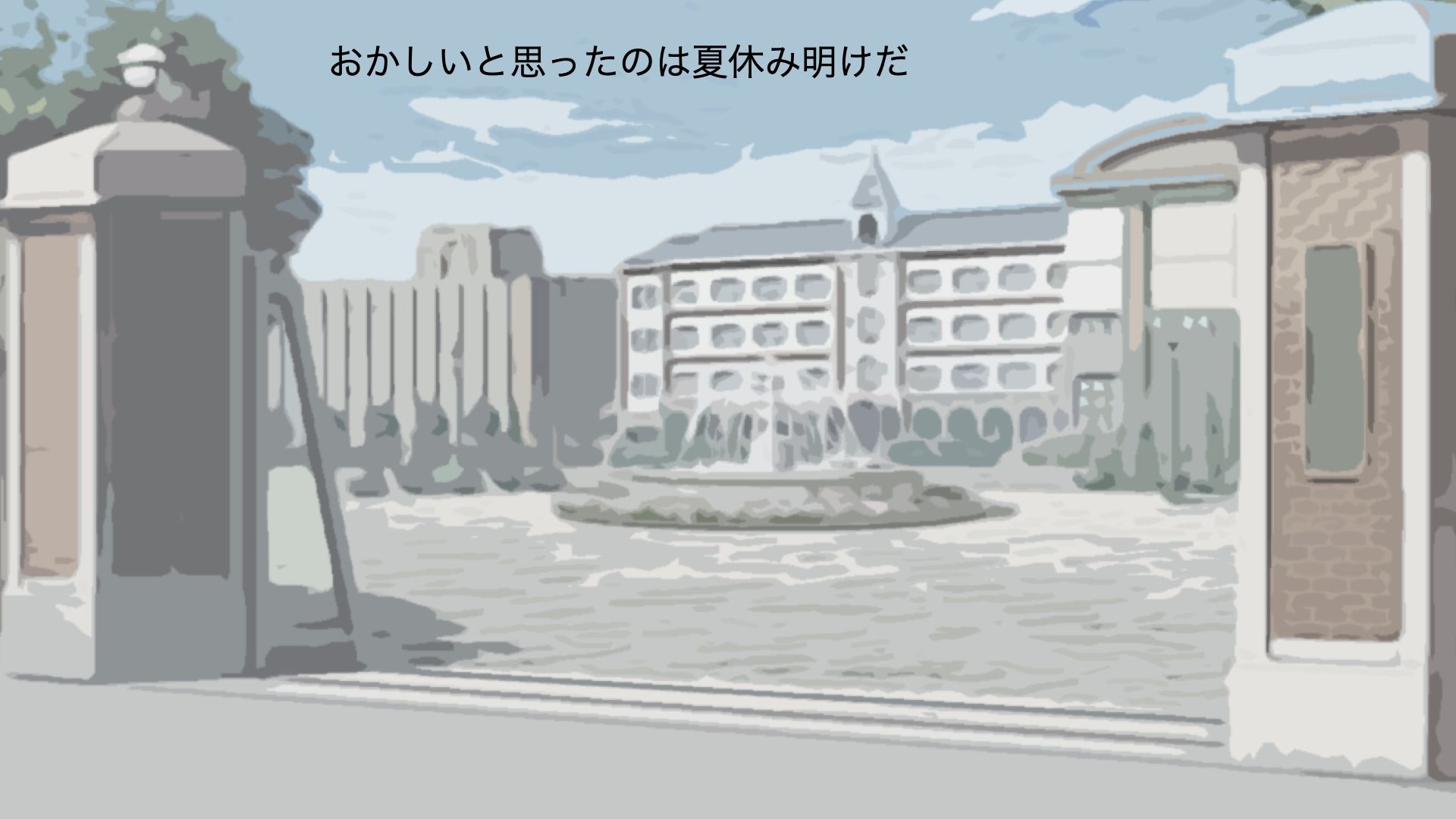 サンプル画像2:熟女教師 宮内貴子52歳 序章(あいうえ男) [d_463683]