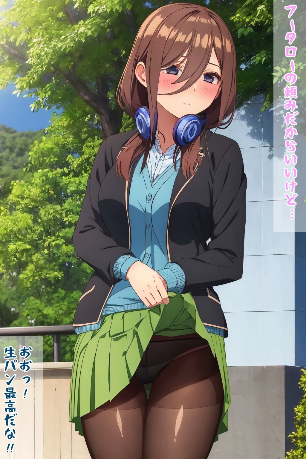 サンプル画像1:ミク姦〜フータローに嫌われないために中野三玖がイキまくる特訓に励む〜(アトリエわたあめ) [d_464217]