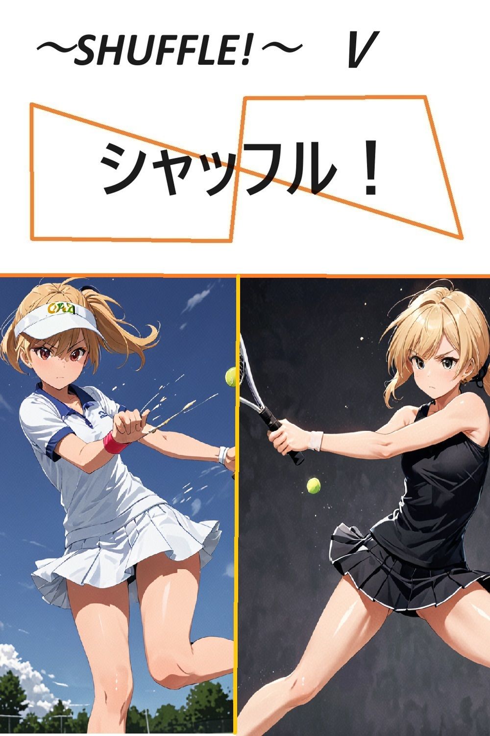 サンプル画像1:シャッフル！第5話(AIクラブZ) [d_464584]