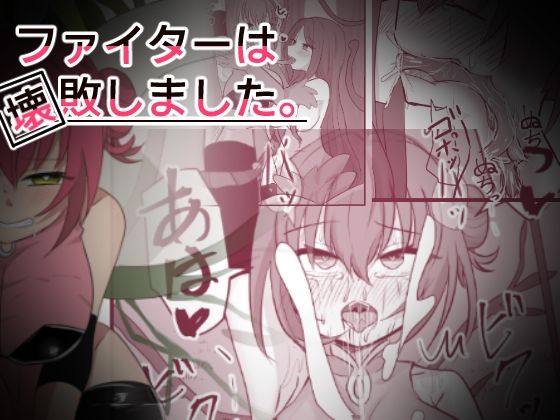 サンプル画像3:ときたま過去作2024年3月までの全編集(ときたま) [d_464670]