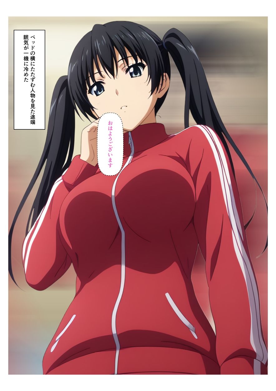 サンプル画像4:性知識0のグラドルに寝起きドッキリ仕掛けられた結果(ちぇりすた) [d_464819]