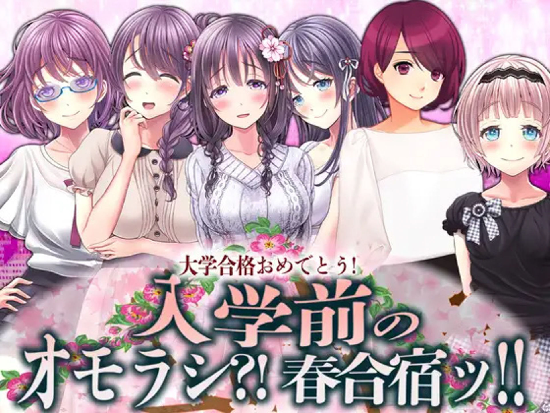 サンプル画像1:お漏らし4作品セット(M小説同盟) [d_465075]