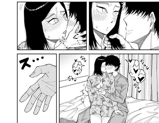 サンプル画像2:ツリ目高身長OLとのイチャラブセックス(深夜枠) [d_465094]