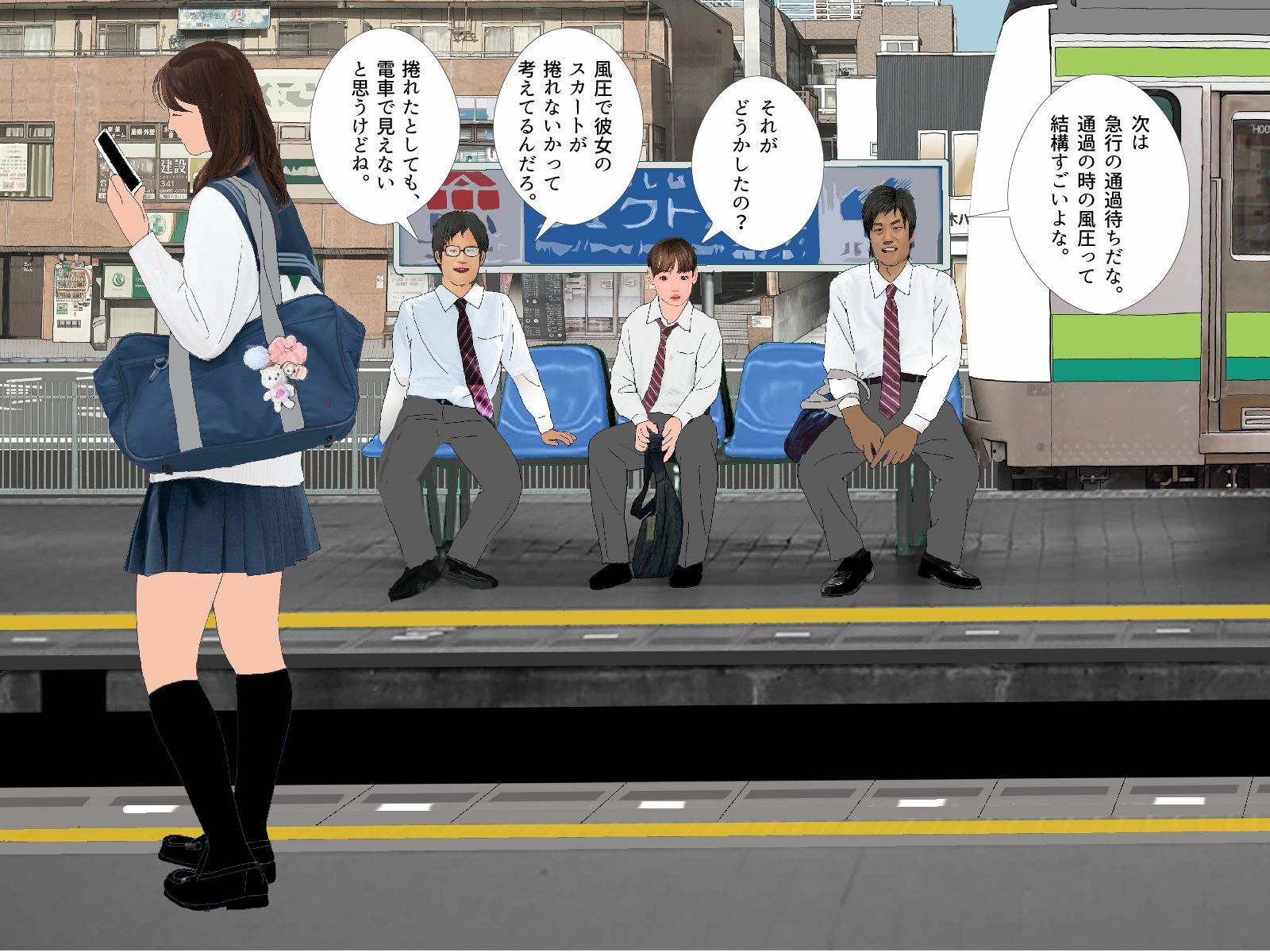 サンプル画像1:＜漫画と朗読セット＞男の娘漫画「僕は着せ替え人形『僕が着せ替え人形になった日』」(熟女の朗読物語) [d_465095]