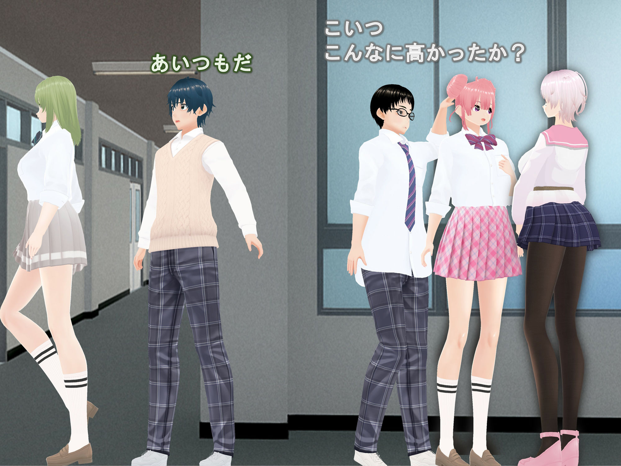 サンプル画像5:女子だけ成長 男子を追い抜く 成長音〜忍者編〜(女子成長クラブ) [d_465235]