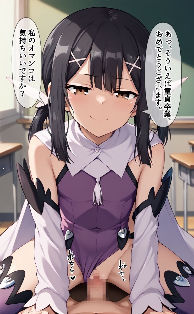 サンプル画像4:プリヤ三人娘で男子校のクラス全員抜いちゃいました。(みしぇる) [d_465238]