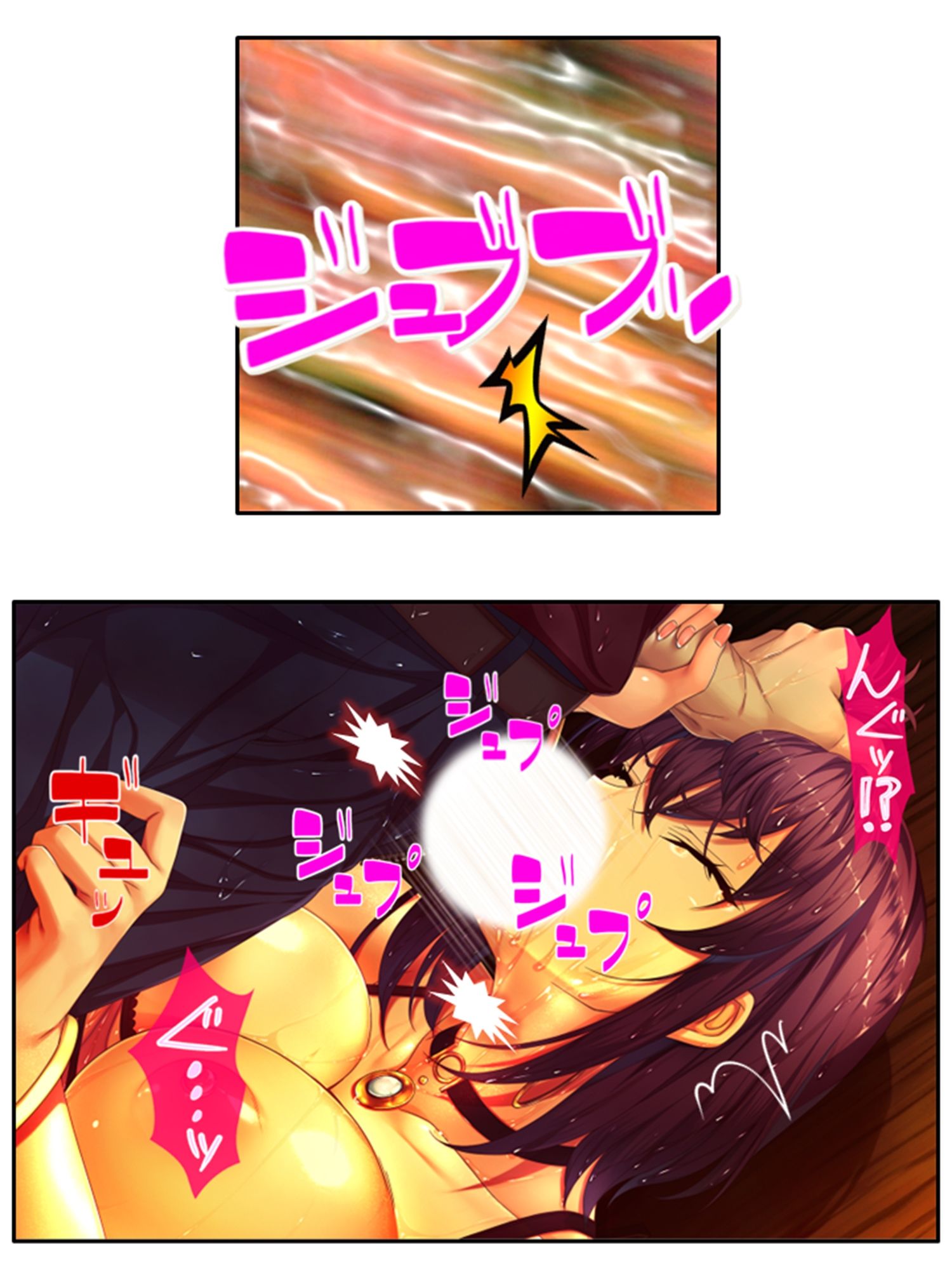 サンプル画像3:遭難したお嬢様達は助かる為にヤられ放題！ ＜総集編＞(あまからや) [d_465627]