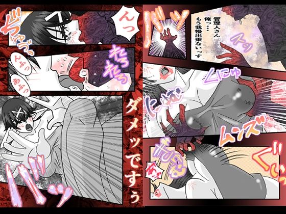 サンプル画像2:エルフさん見っけました(ミレニアムセブン) [d_466153]