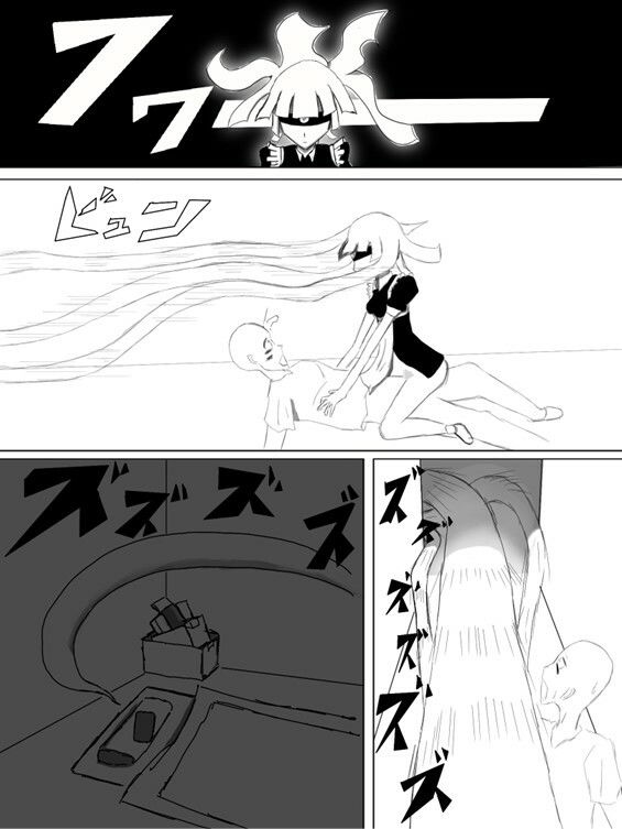 サンプル画像3:メイドロボのモノアイはお前の精子を狙っている(12センチ烏) [d_466197]