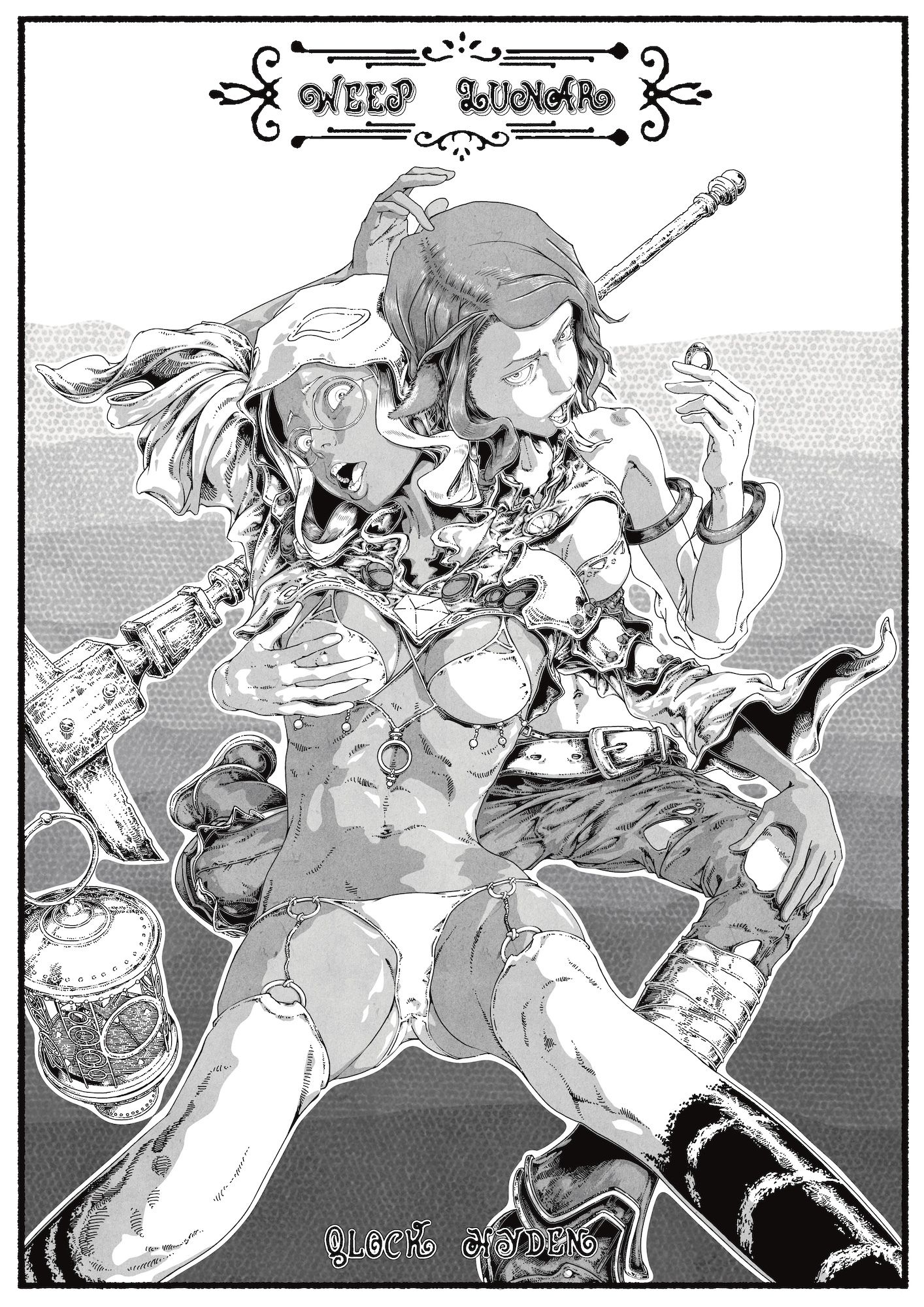 サンプル画像3:Weep Lunar episode 1(Qlock Hyden) [d_466303]