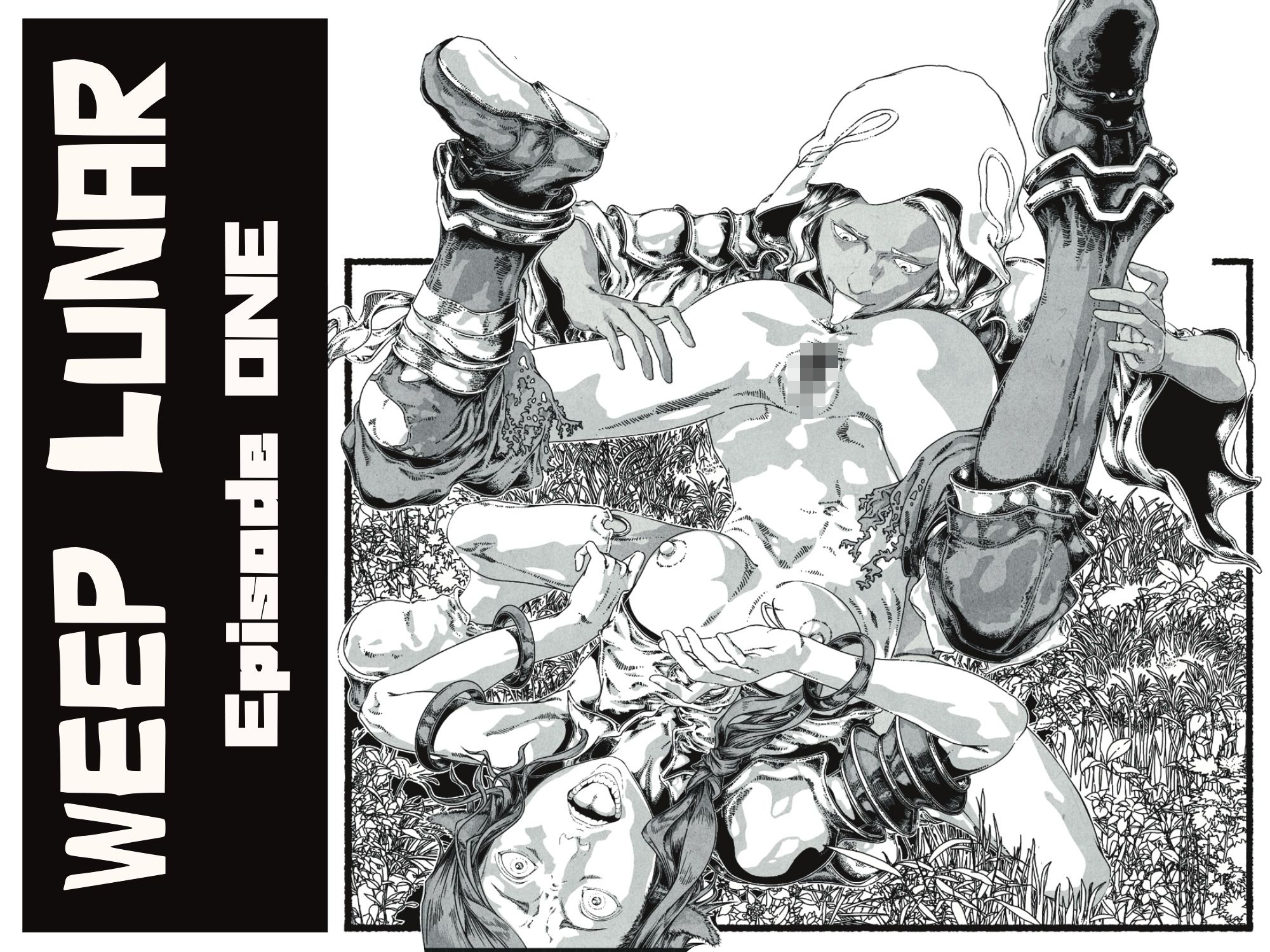 サンプル画像6:Weep Lunar episode 1(Qlock Hyden) [d_466303]