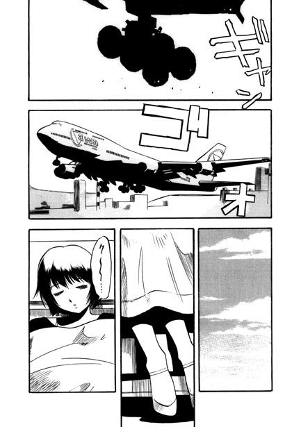 サンプル画像1:おさわりエアライン(ナンネット) [d_467450]