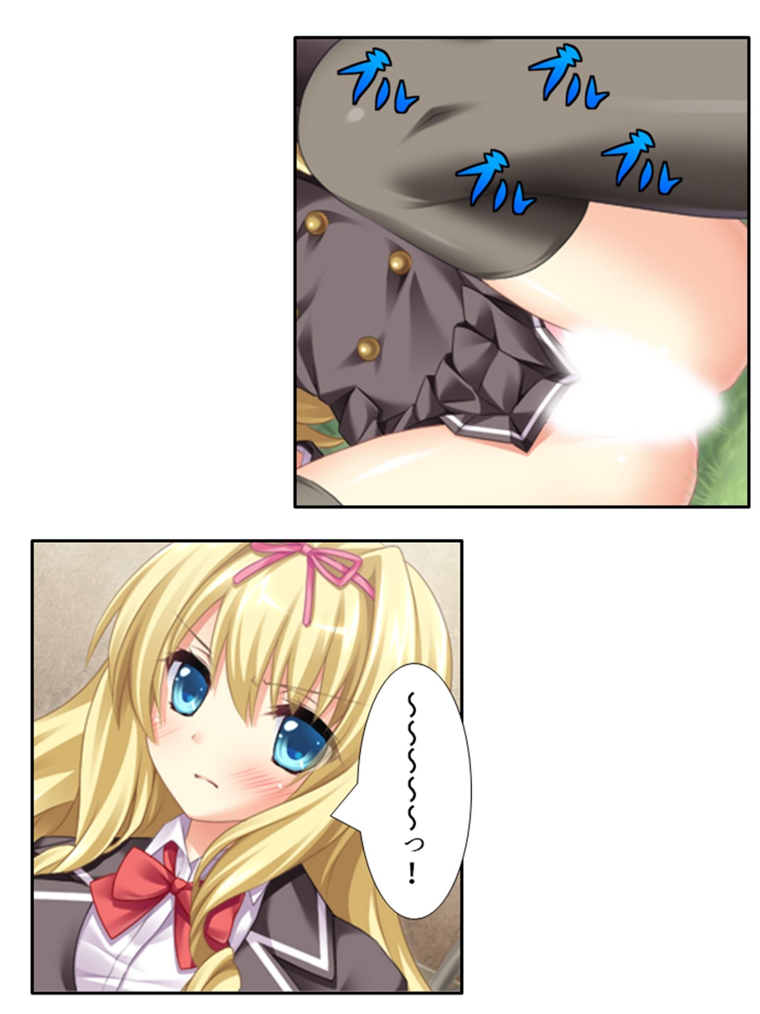 サンプル画像3:男を知らない高貴な淑女が淫乱ブタに堕ちるまで 8巻(あまからや) [d_467850]