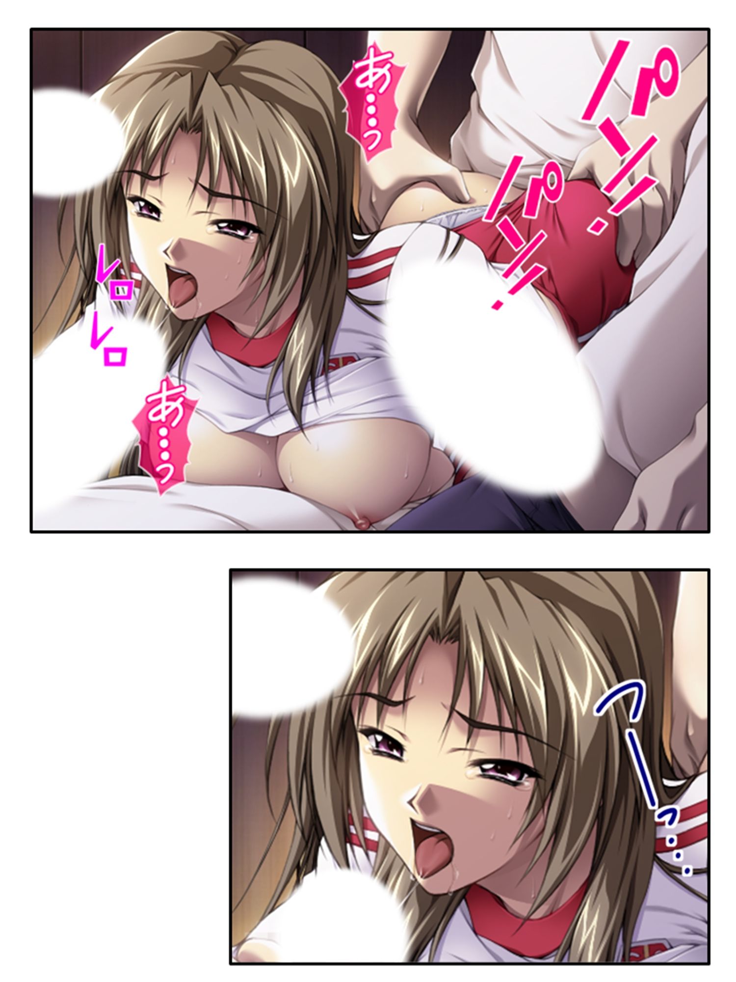 サンプル画像3:種付け天国！やりたい放題のビ●チ化孕ませ教育 6巻(悶々堂) [d_467856]