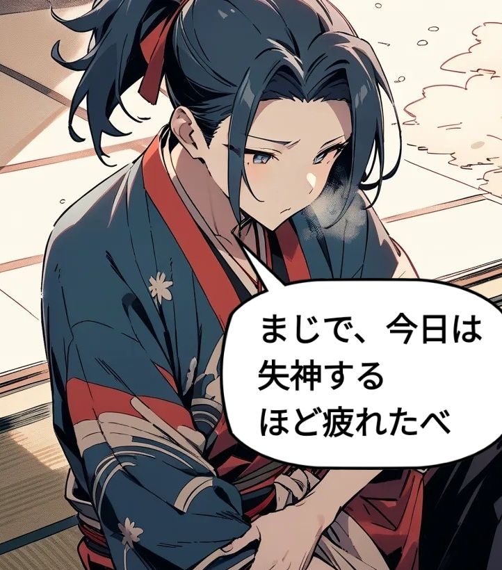 サンプル画像2:ロリ教師が戦国最弱大名に転生comic with novel(童子繭) [d_469347]