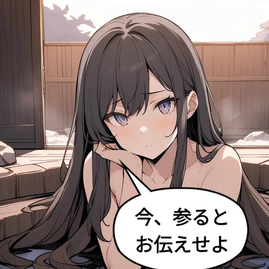 サンプル画像4:ロリ教師が戦国最弱大名に転生comic with novel(童子繭) [d_469347]