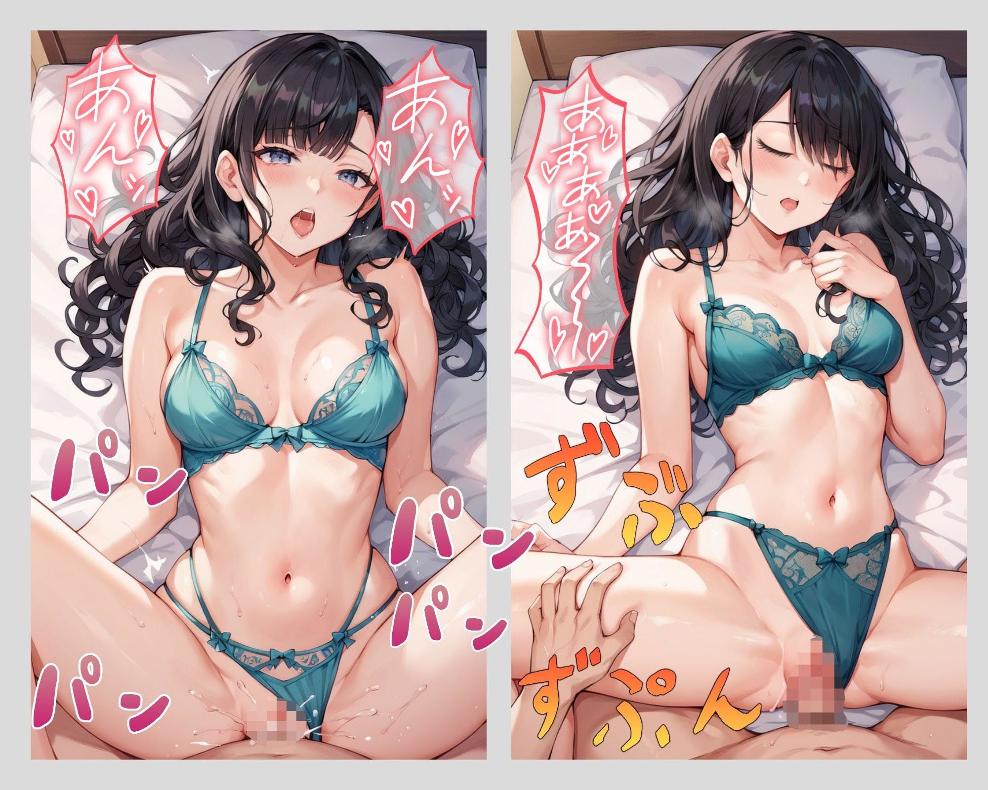 サンプル画像5:美人で巨乳の先輩OLをイカせまくった僕【フルカラーコミック】(Future Ink Studio) [d_469914]