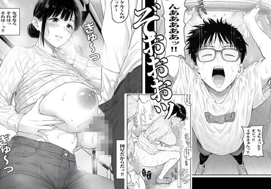 サンプル画像6:人妻バスセックス(ピエトロ) [d_470149]